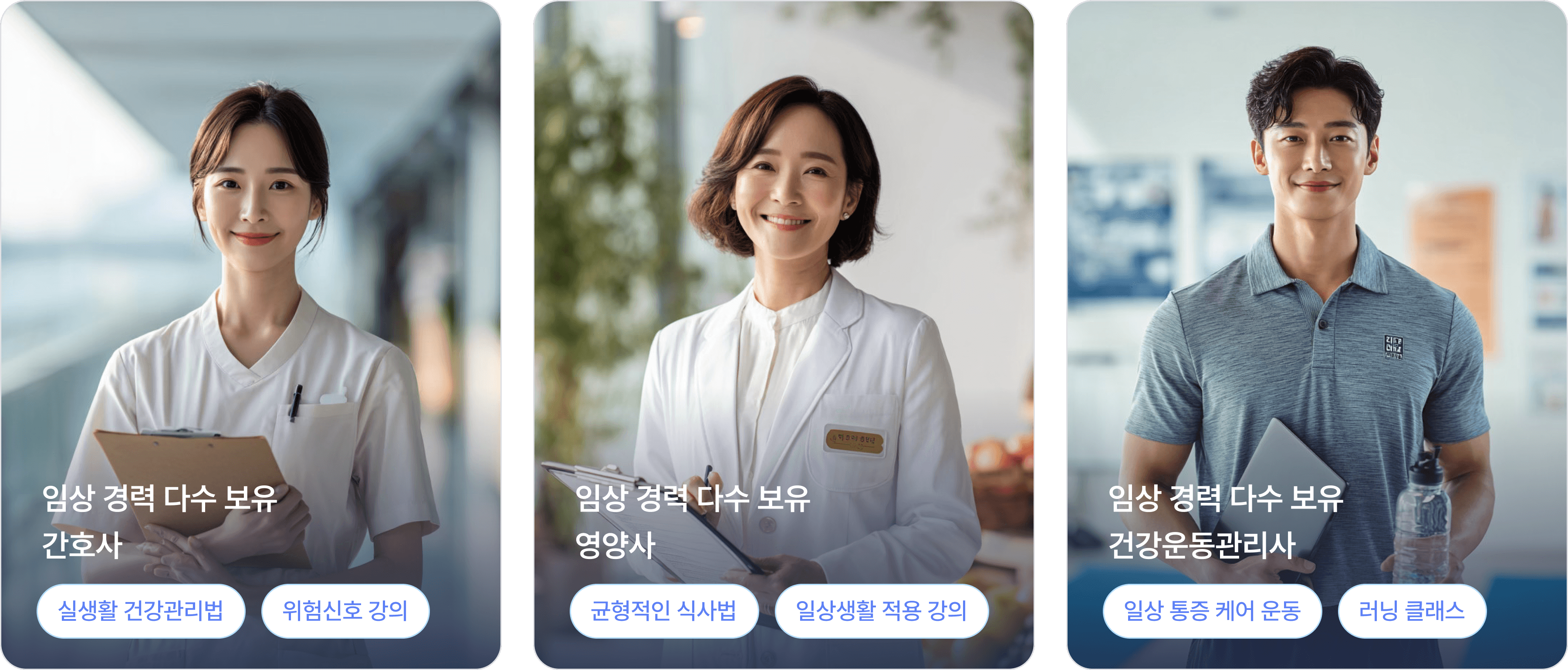 offline class banners